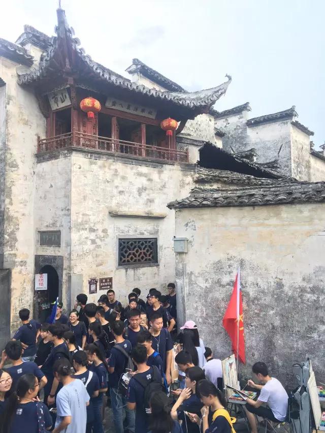 村中学,西递游,篝火宴 || 再别屏山 - 合肥调色板画室